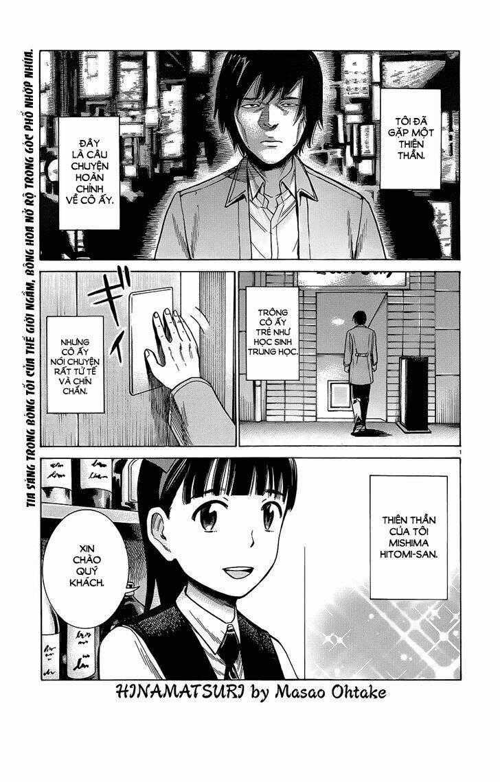 ANH CHÀNG YAKUZA VÀ CÔ NÀNG SIÊU NĂNG LỰC Chapter 44 trang 1