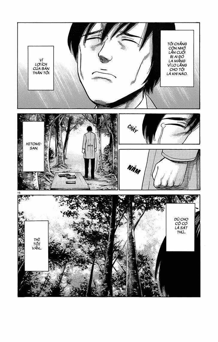 ANH CHÀNG YAKUZA VÀ CÔ NÀNG SIÊU NĂNG LỰC Chapter 44 trang 17