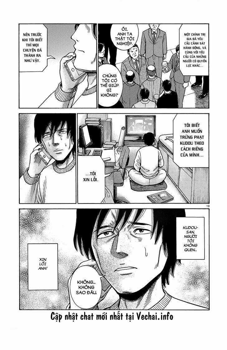 ANH CHÀNG YAKUZA VÀ CÔ NÀNG SIÊU NĂNG LỰC Chapter 44 trang 20