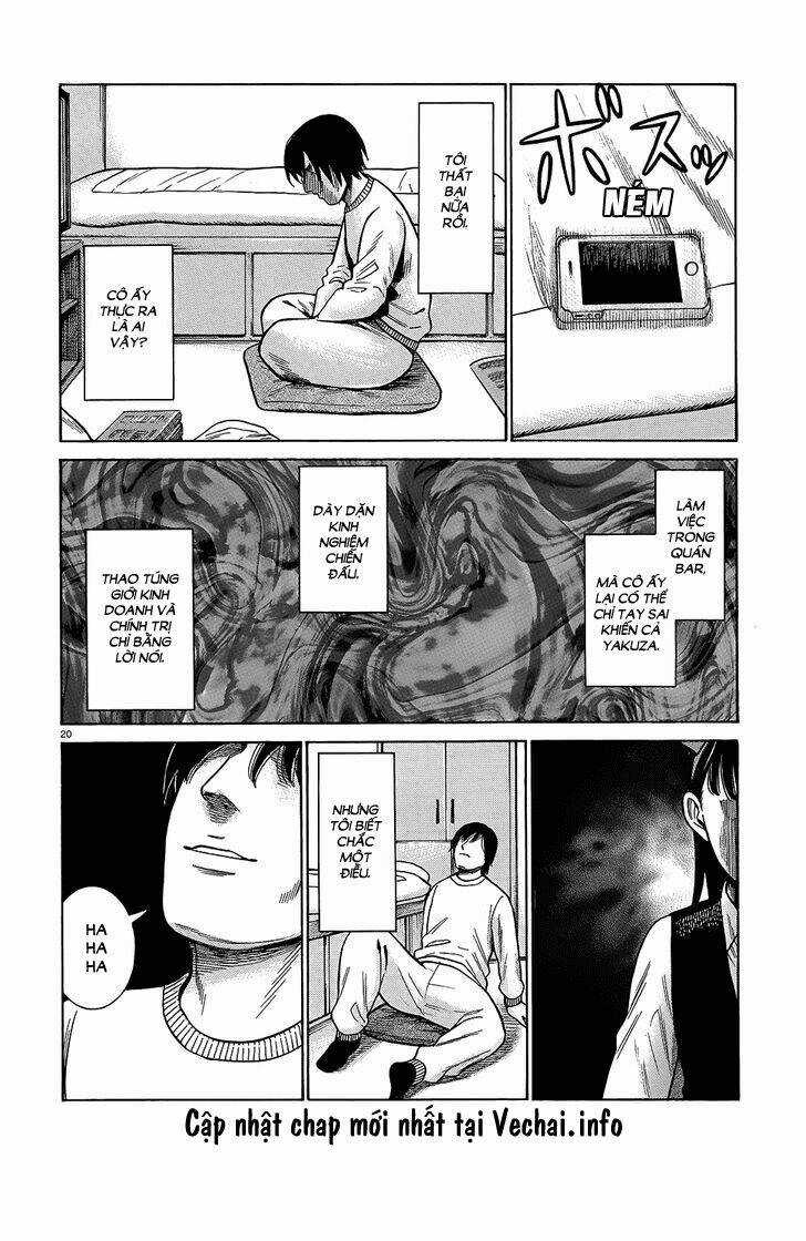 ANH CHÀNG YAKUZA VÀ CÔ NÀNG SIÊU NĂNG LỰC Chapter 44 trang 21