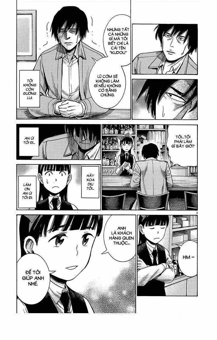 ANH CHÀNG YAKUZA VÀ CÔ NÀNG SIÊU NĂNG LỰC Chapter 44 trang 6