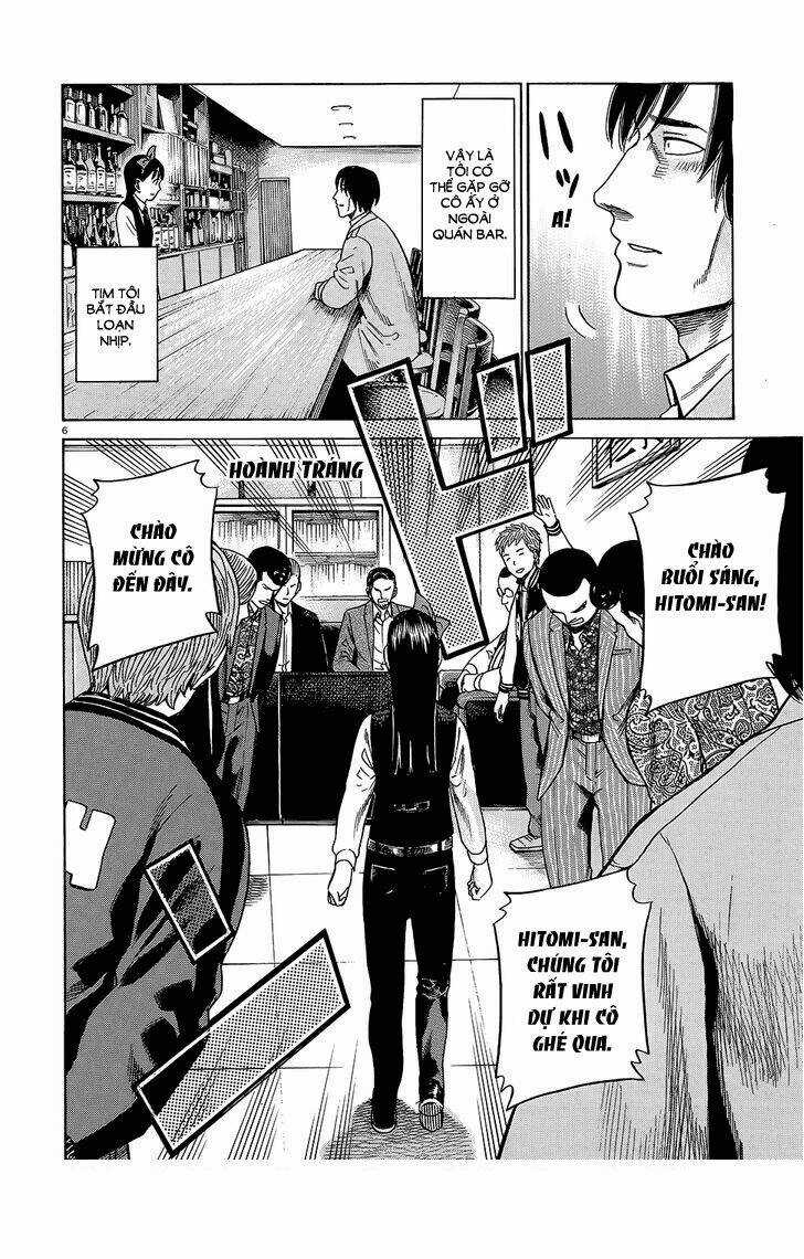 ANH CHÀNG YAKUZA VÀ CÔ NÀNG SIÊU NĂNG LỰC Chapter 44 trang 7