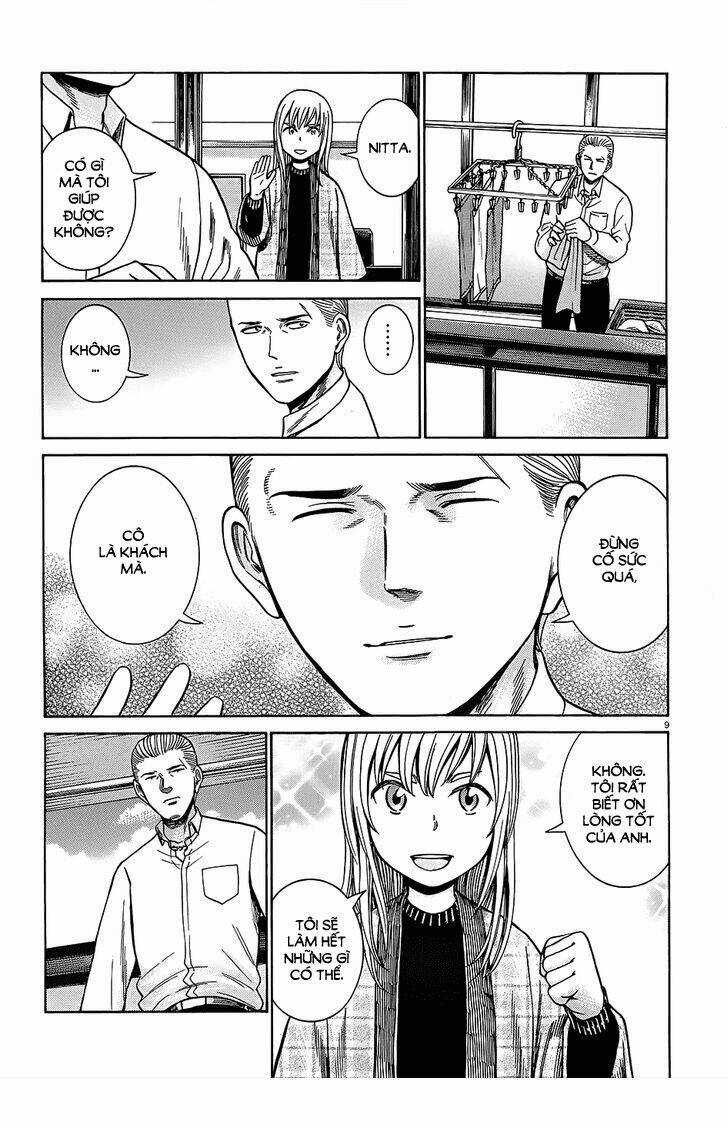 ANH CHÀNG YAKUZA VÀ CÔ NÀNG SIÊU NĂNG LỰC Chapter 45 trang 10