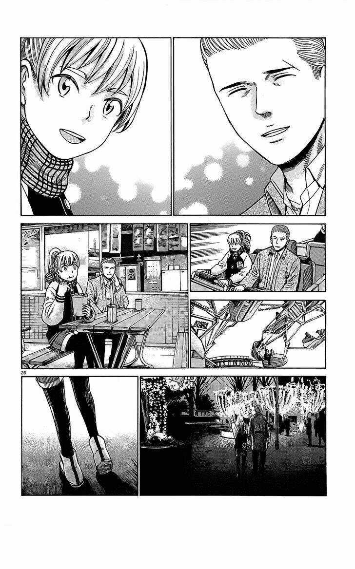 ANH CHÀNG YAKUZA VÀ CÔ NÀNG SIÊU NĂNG LỰC Chapter 45 trang 27