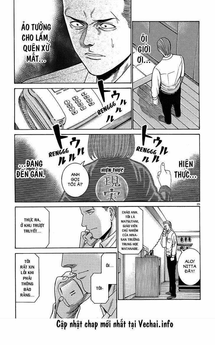 ANH CHÀNG YAKUZA VÀ CÔ NÀNG SIÊU NĂNG LỰC Chapter 45 trang 30