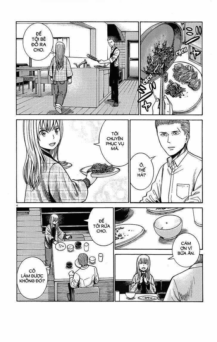 ANH CHÀNG YAKUZA VÀ CÔ NÀNG SIÊU NĂNG LỰC Chapter 45 trang 5