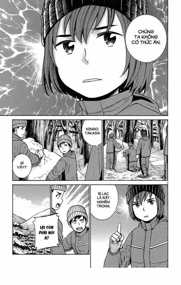 ANH CHÀNG YAKUZA VÀ CÔ NÀNG SIÊU NĂNG LỰC Chapter 46 trang 6