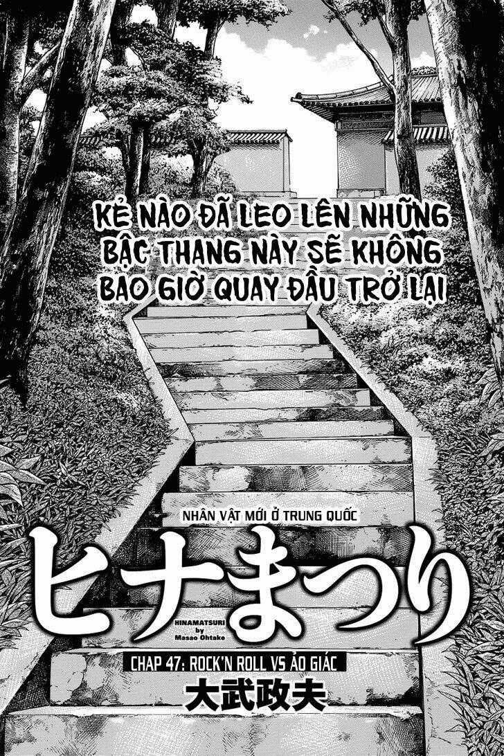 ANH CHÀNG YAKUZA VÀ CÔ NÀNG SIÊU NĂNG LỰC Chapter 47 trang 1