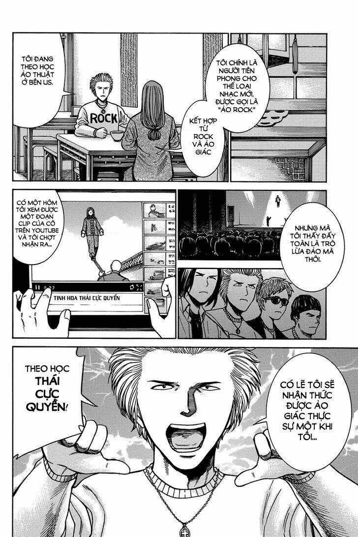 ANH CHÀNG YAKUZA VÀ CÔ NÀNG SIÊU NĂNG LỰC Chapter 47 trang 11