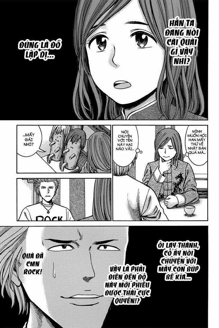 ANH CHÀNG YAKUZA VÀ CÔ NÀNG SIÊU NĂNG LỰC Chapter 47 trang 12