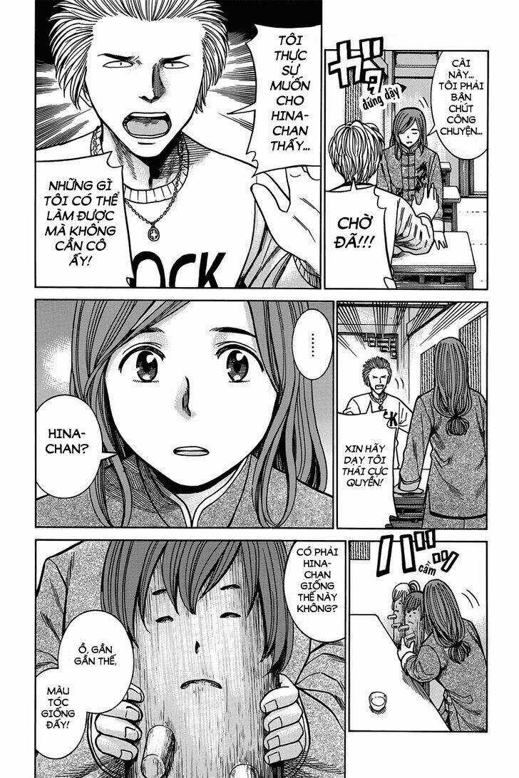 ANH CHÀNG YAKUZA VÀ CÔ NÀNG SIÊU NĂNG LỰC Chapter 47 trang 13