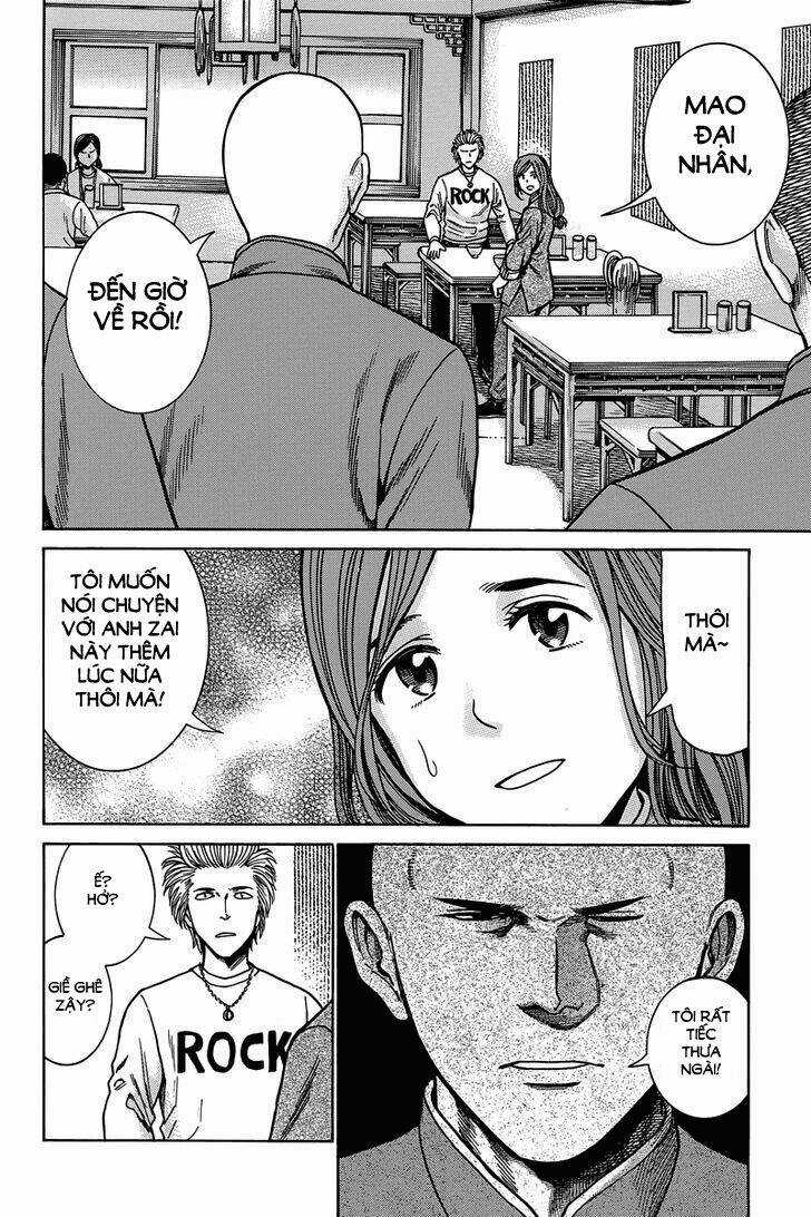 ANH CHÀNG YAKUZA VÀ CÔ NÀNG SIÊU NĂNG LỰC Chapter 47 trang 15