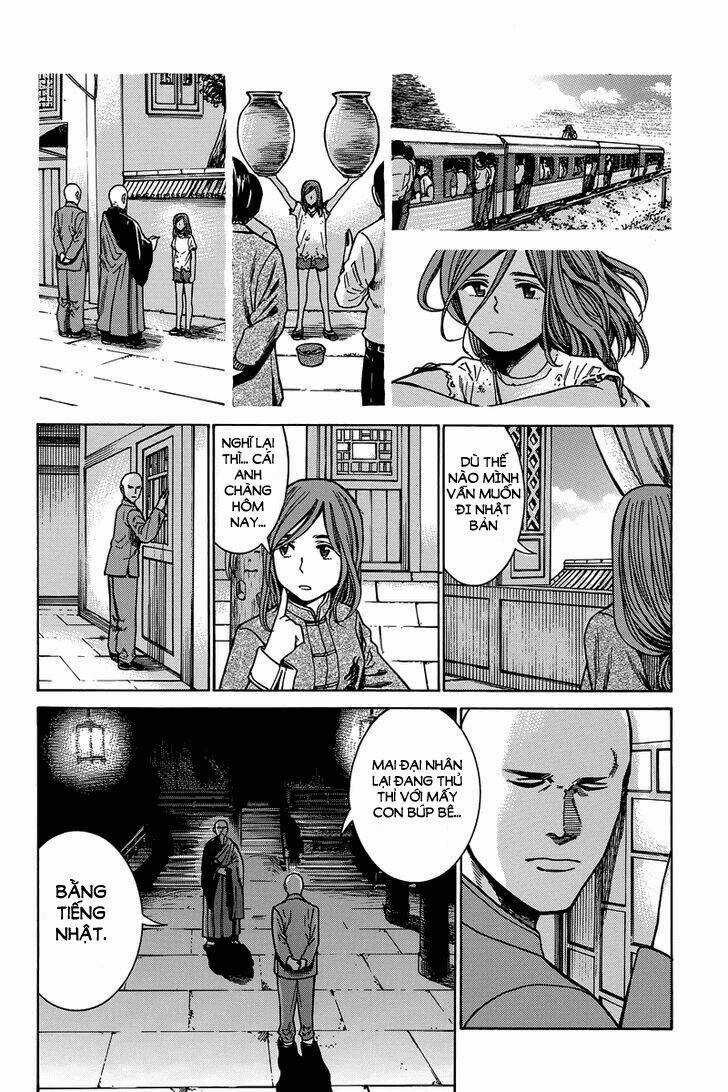 ANH CHÀNG YAKUZA VÀ CÔ NÀNG SIÊU NĂNG LỰC Chapter 47 trang 7