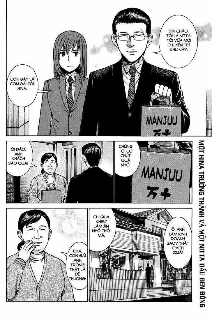 ANH CHÀNG YAKUZA VÀ CÔ NÀNG SIÊU NĂNG LỰC Chapter 48 trang 1