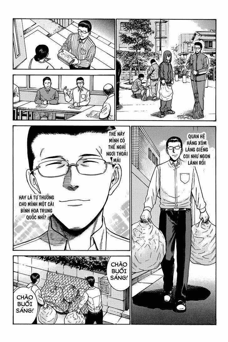 ANH CHÀNG YAKUZA VÀ CÔ NÀNG SIÊU NĂNG LỰC Chapter 48 trang 12