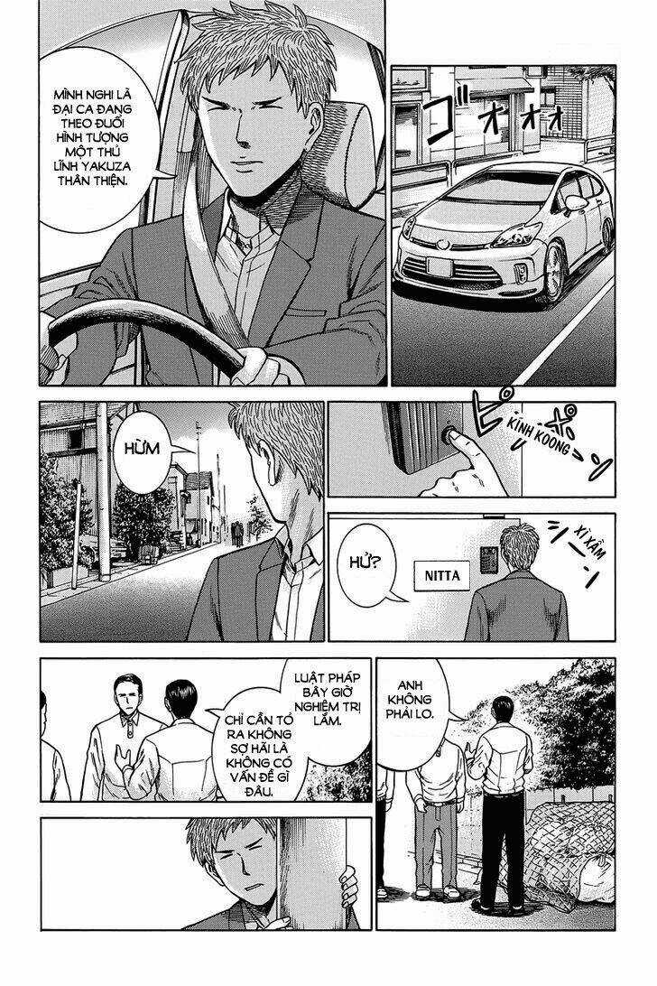 ANH CHÀNG YAKUZA VÀ CÔ NÀNG SIÊU NĂNG LỰC Chapter 48 trang 13