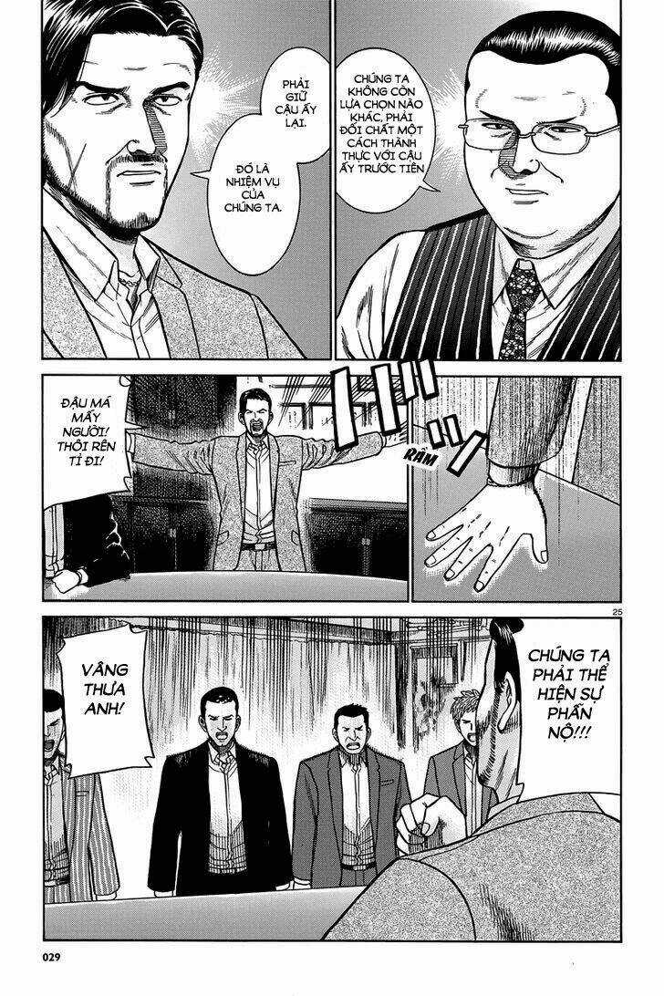 ANH CHÀNG YAKUZA VÀ CÔ NÀNG SIÊU NĂNG LỰC Chapter 48 trang 24