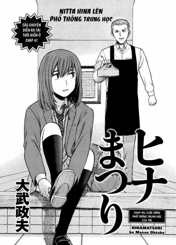 ANH CHÀNG YAKUZA VÀ CÔ NÀNG SIÊU NĂNG LỰC Chapter 49 trang 1