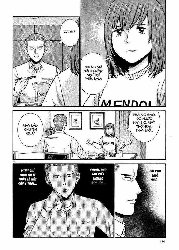 ANH CHÀNG YAKUZA VÀ CÔ NÀNG SIÊU NĂNG LỰC Chapter 49 trang 12