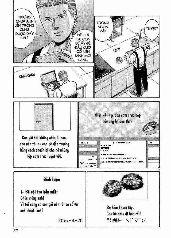 ANH CHÀNG YAKUZA VÀ CÔ NÀNG SIÊU NĂNG LỰC Chapter 49 trang 13