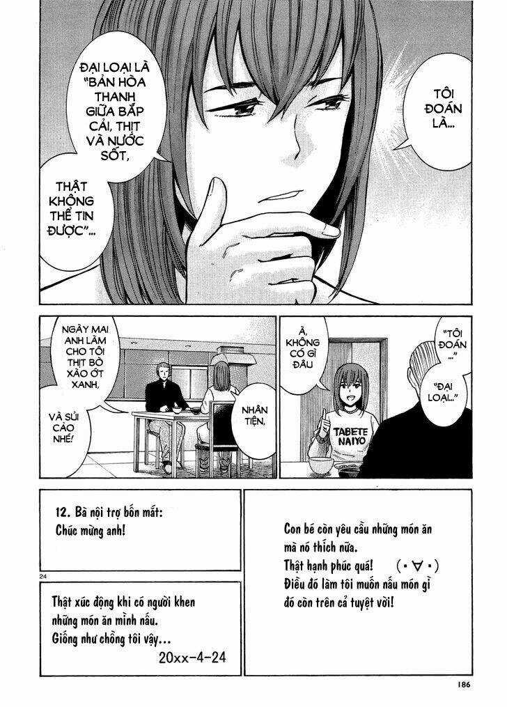 ANH CHÀNG YAKUZA VÀ CÔ NÀNG SIÊU NĂNG LỰC Chapter 49 trang 24