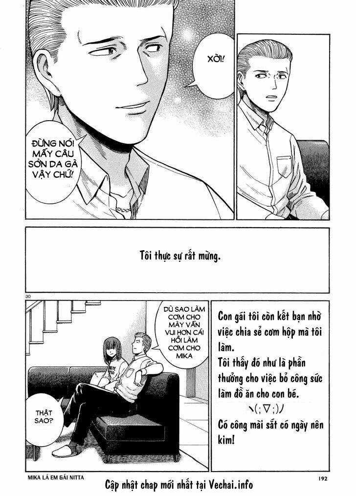 ANH CHÀNG YAKUZA VÀ CÔ NÀNG SIÊU NĂNG LỰC Chapter 49 trang 30