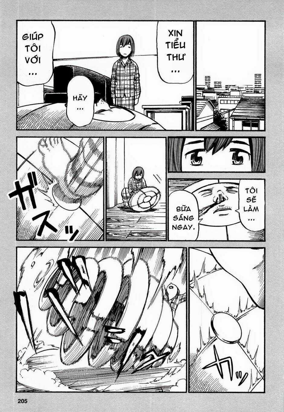 ANH CHÀNG YAKUZA VÀ CÔ NÀNG SIÊU NĂNG LỰC Chapter 5.5 trang 5