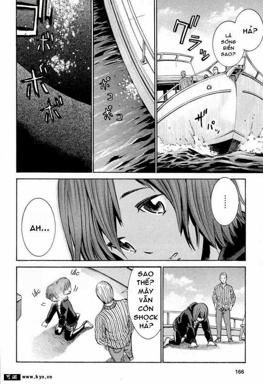 ANH CHÀNG YAKUZA VÀ CÔ NÀNG SIÊU NĂNG LỰC Chapter 5 trang 10