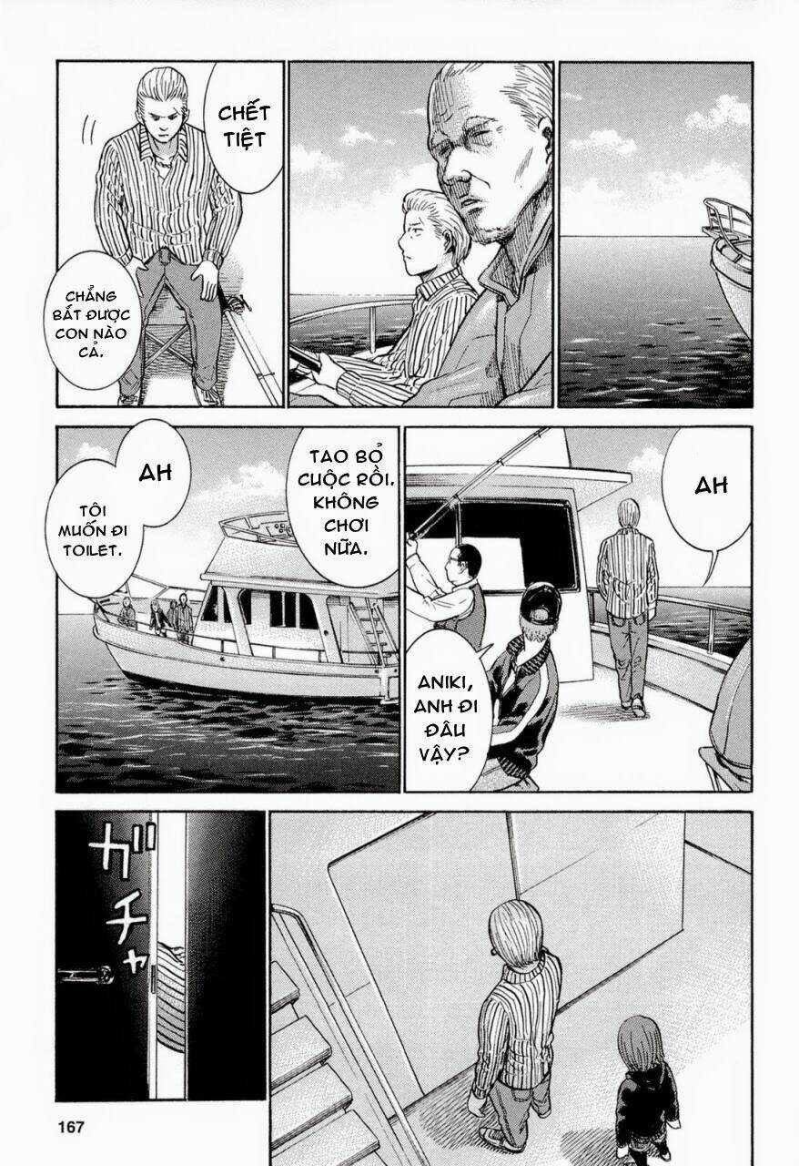 ANH CHÀNG YAKUZA VÀ CÔ NÀNG SIÊU NĂNG LỰC Chapter 5 trang 11