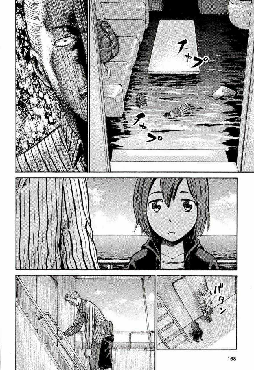 ANH CHÀNG YAKUZA VÀ CÔ NÀNG SIÊU NĂNG LỰC Chapter 5 trang 12