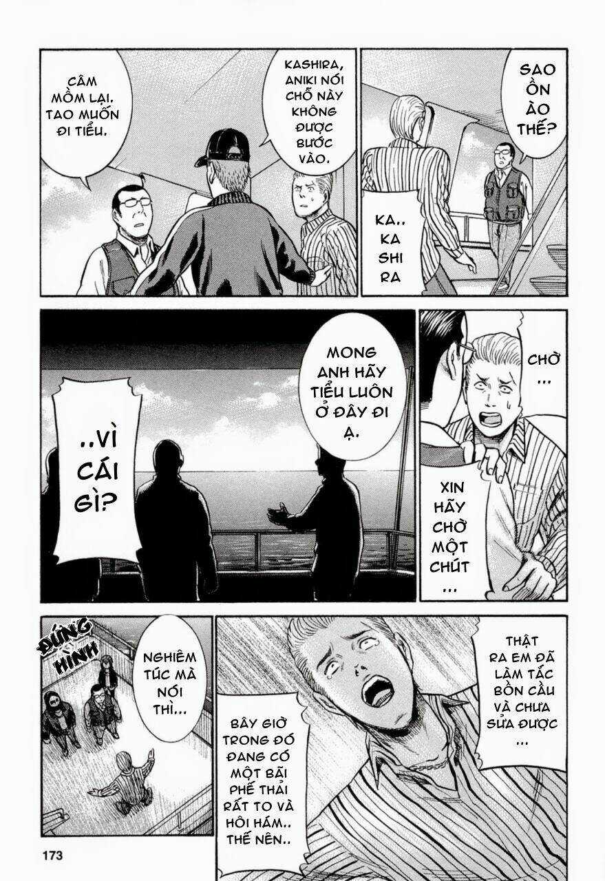 ANH CHÀNG YAKUZA VÀ CÔ NÀNG SIÊU NĂNG LỰC Chapter 5 trang 17