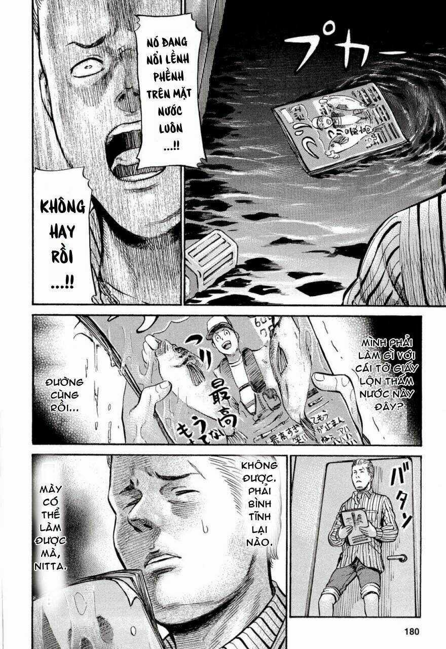 ANH CHÀNG YAKUZA VÀ CÔ NÀNG SIÊU NĂNG LỰC Chapter 5 trang 24