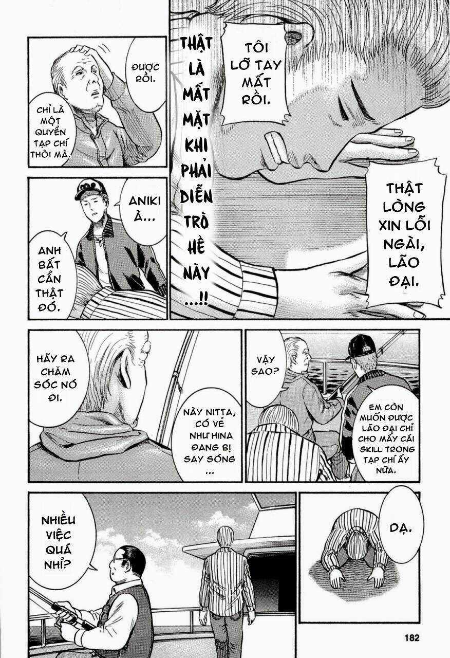 ANH CHÀNG YAKUZA VÀ CÔ NÀNG SIÊU NĂNG LỰC Chapter 5 trang 26