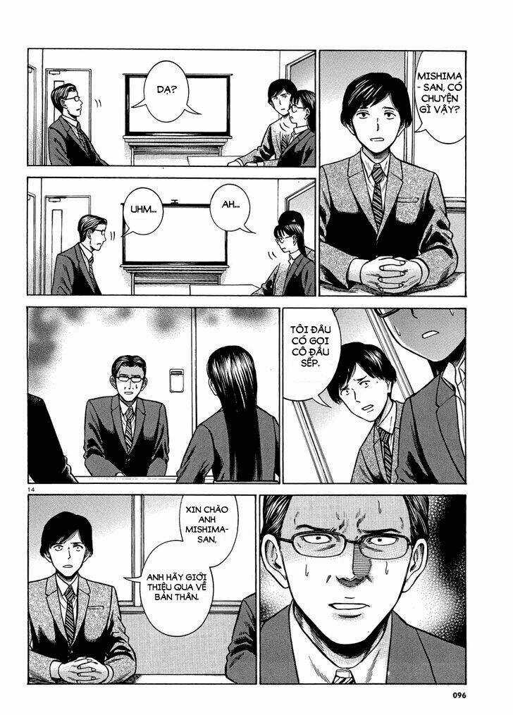 ANH CHÀNG YAKUZA VÀ CÔ NÀNG SIÊU NĂNG LỰC Chapter 50 trang 14