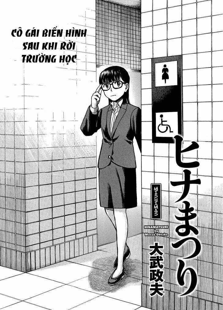 ANH CHÀNG YAKUZA VÀ CÔ NÀNG SIÊU NĂNG LỰC Chapter 50 trang 2