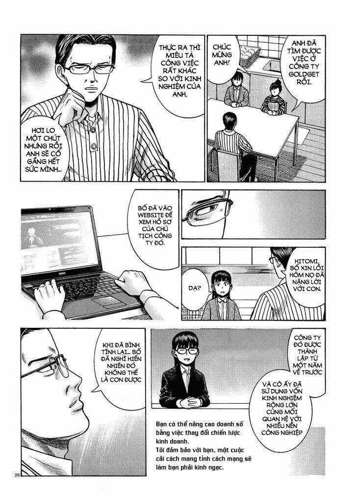 ANH CHÀNG YAKUZA VÀ CÔ NÀNG SIÊU NĂNG LỰC Chapter 50 trang 26