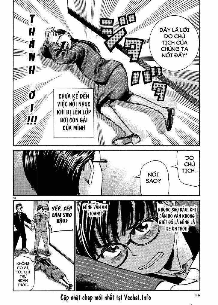 ANH CHÀNG YAKUZA VÀ CÔ NÀNG SIÊU NĂNG LỰC Chapter 50 trang 34