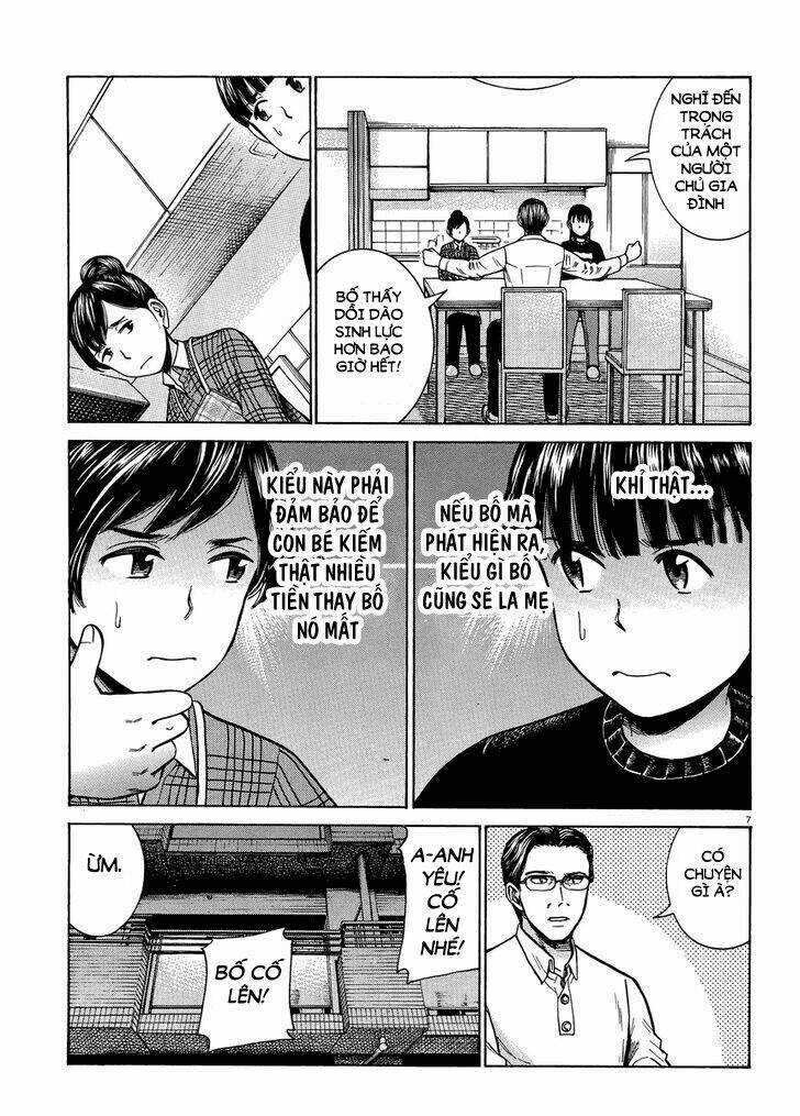 ANH CHÀNG YAKUZA VÀ CÔ NÀNG SIÊU NĂNG LỰC Chapter 50 trang 7