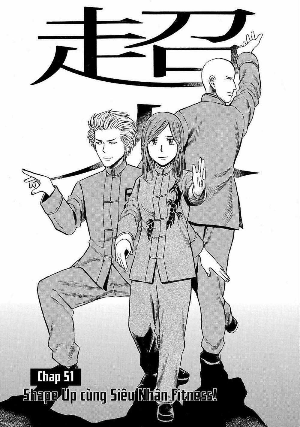 ANH CHÀNG YAKUZA VÀ CÔ NÀNG SIÊU NĂNG LỰC Chapter 51 trang 0