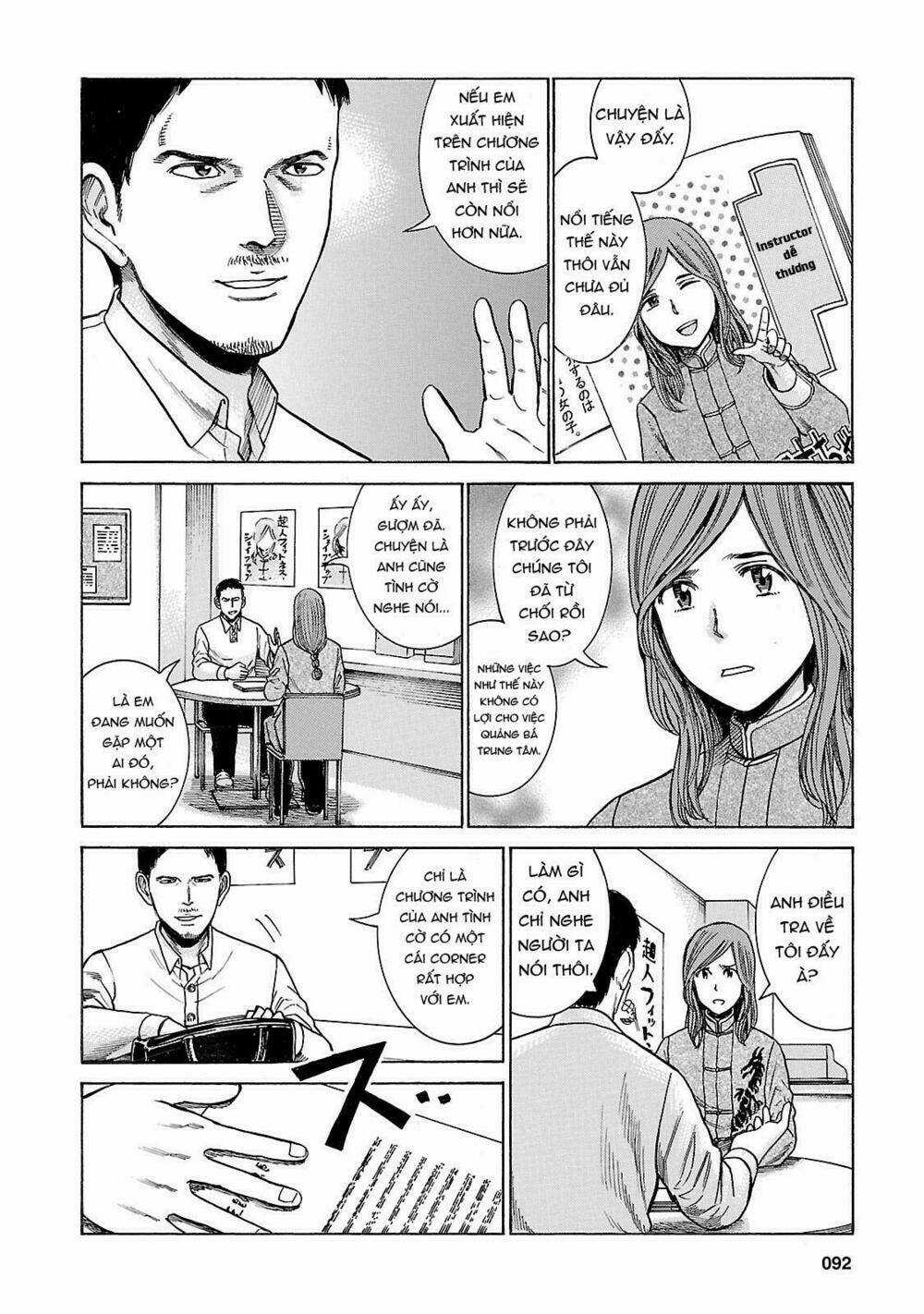 ANH CHÀNG YAKUZA VÀ CÔ NÀNG SIÊU NĂNG LỰC Chapter 51 trang 11