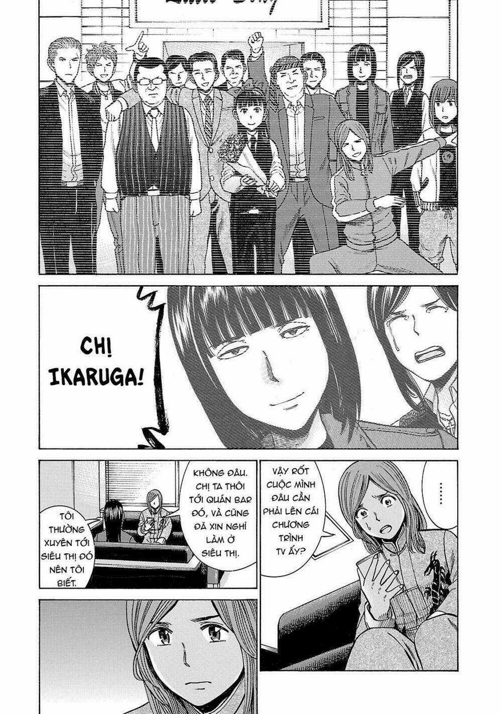 ANH CHÀNG YAKUZA VÀ CÔ NÀNG SIÊU NĂNG LỰC Chapter 51 trang 14