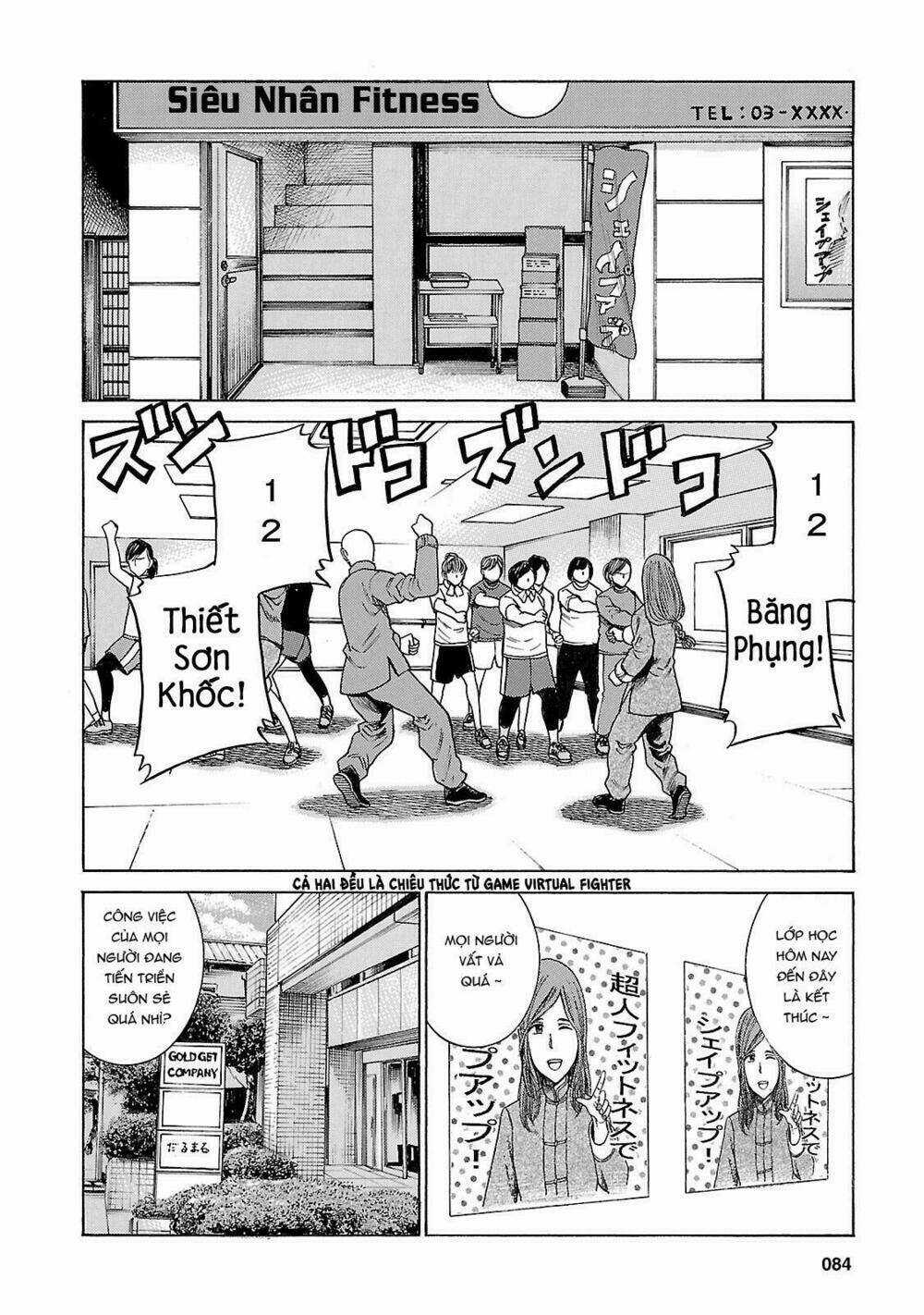 ANH CHÀNG YAKUZA VÀ CÔ NÀNG SIÊU NĂNG LỰC Chapter 51 trang 3