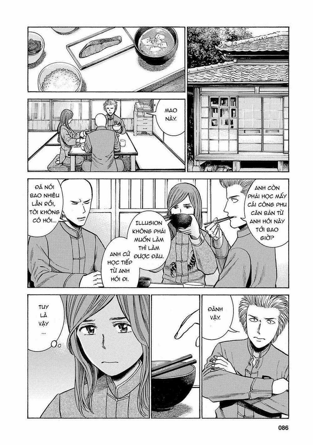 ANH CHÀNG YAKUZA VÀ CÔ NÀNG SIÊU NĂNG LỰC Chapter 51 trang 5