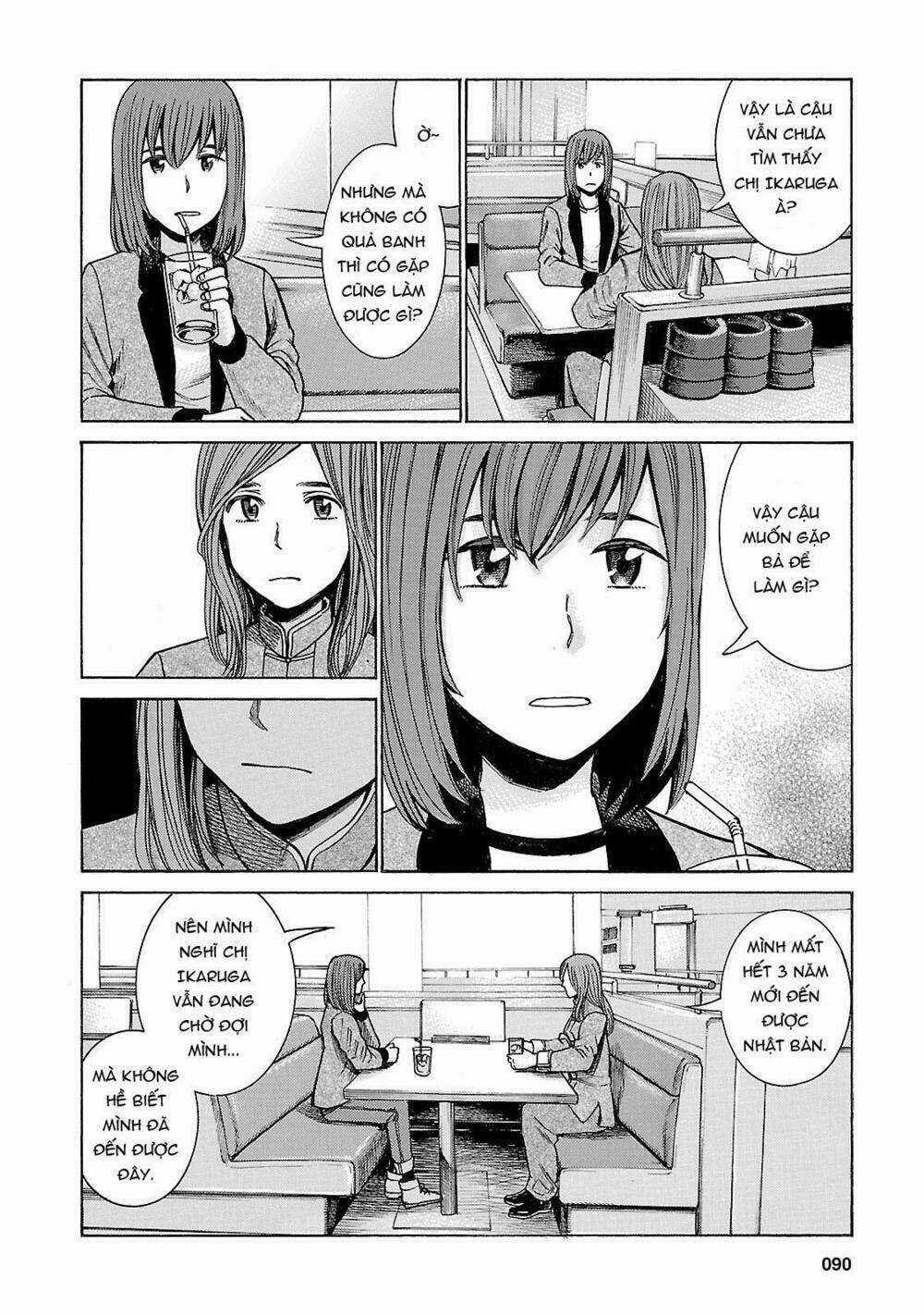 ANH CHÀNG YAKUZA VÀ CÔ NÀNG SIÊU NĂNG LỰC Chapter 51 trang 9