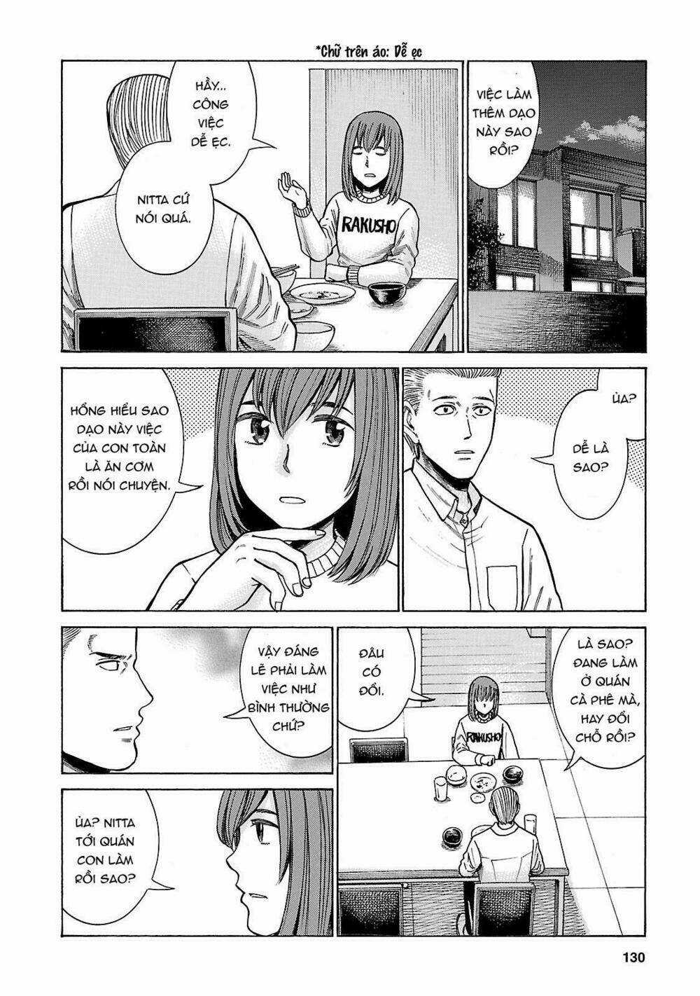 ANH CHÀNG YAKUZA VÀ CÔ NÀNG SIÊU NĂNG LỰC Chapter 52 trang 19