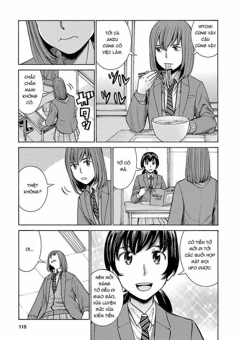 ANH CHÀNG YAKUZA VÀ CÔ NÀNG SIÊU NĂNG LỰC Chapter 52 trang 4