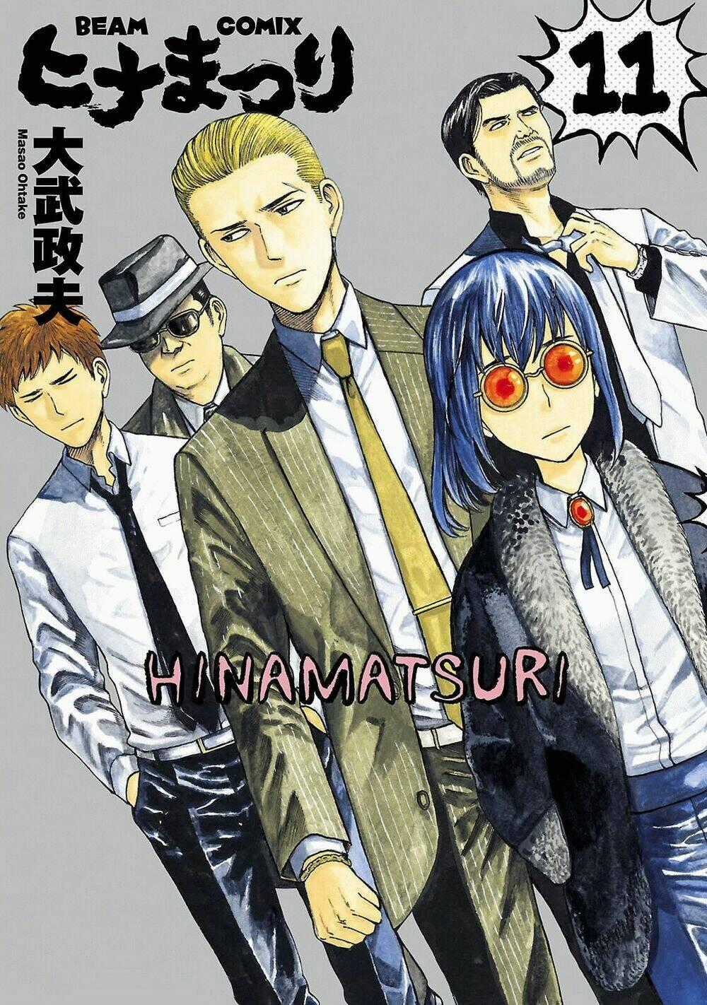 ANH CHÀNG YAKUZA VÀ CÔ NÀNG SIÊU NĂNG LỰC Chapter 54 trang 0