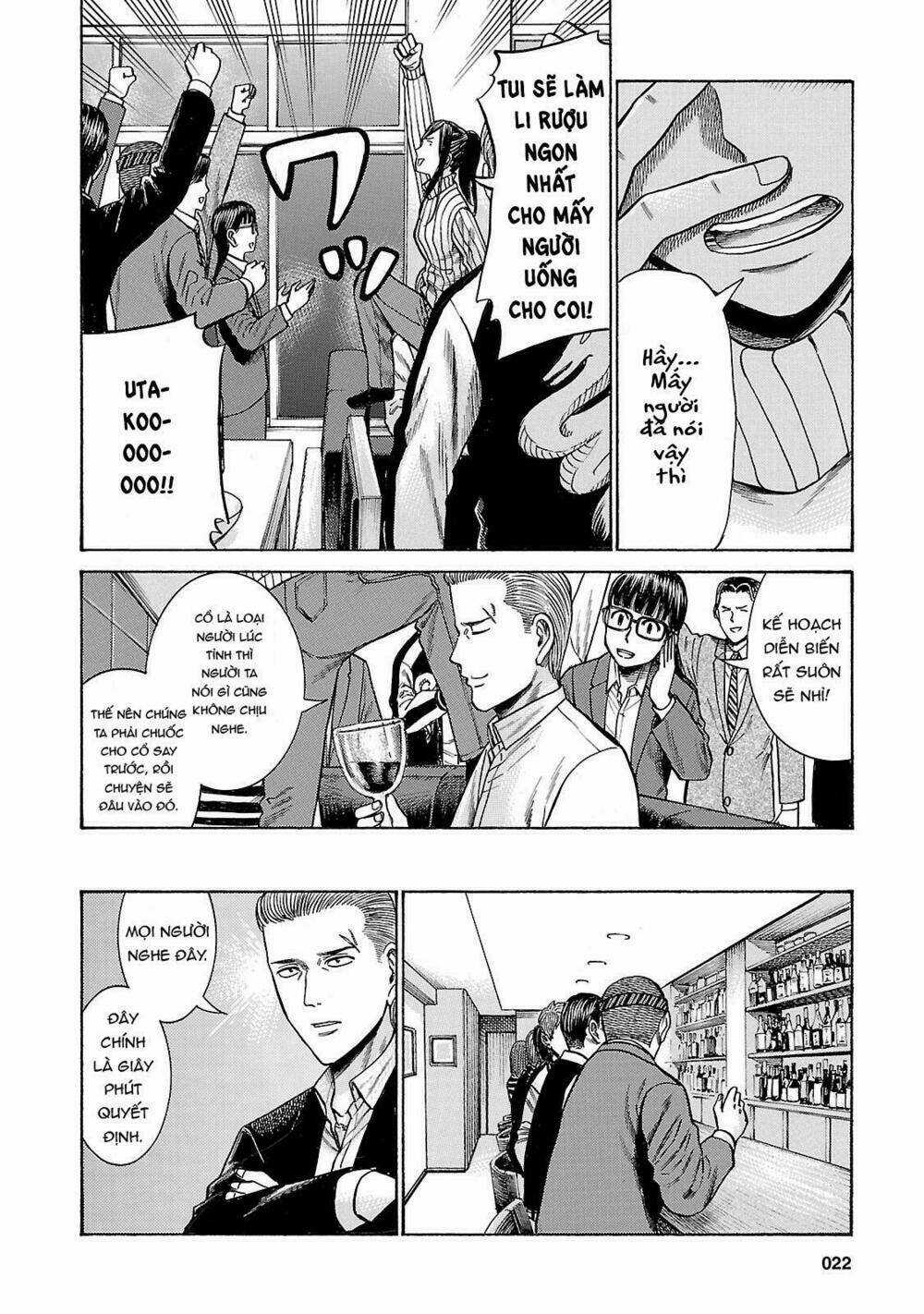 ANH CHÀNG YAKUZA VÀ CÔ NÀNG SIÊU NĂNG LỰC Chapter 54 trang 23