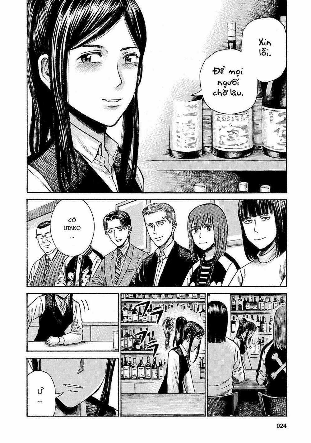 ANH CHÀNG YAKUZA VÀ CÔ NÀNG SIÊU NĂNG LỰC Chapter 54 trang 25