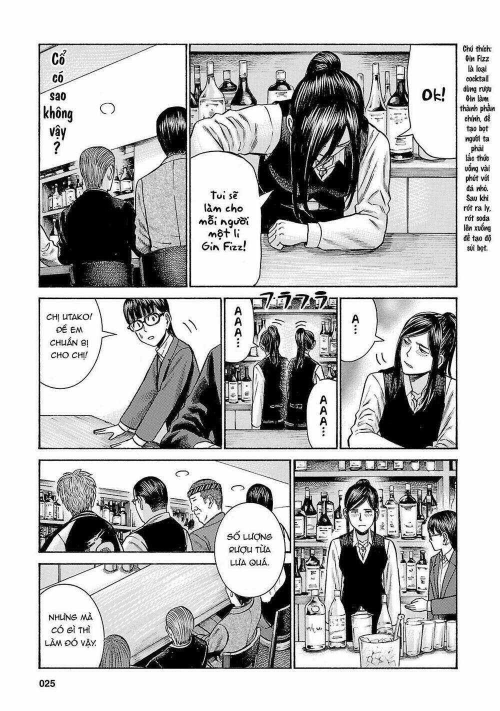 ANH CHÀNG YAKUZA VÀ CÔ NÀNG SIÊU NĂNG LỰC Chapter 54 trang 26